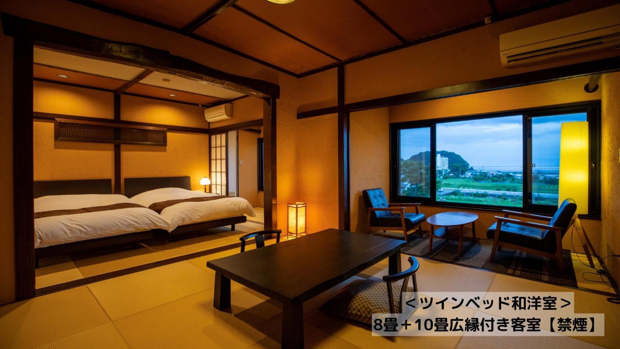 伊豆 奥莫登诺金德日式旅馆酒店 外观 照片