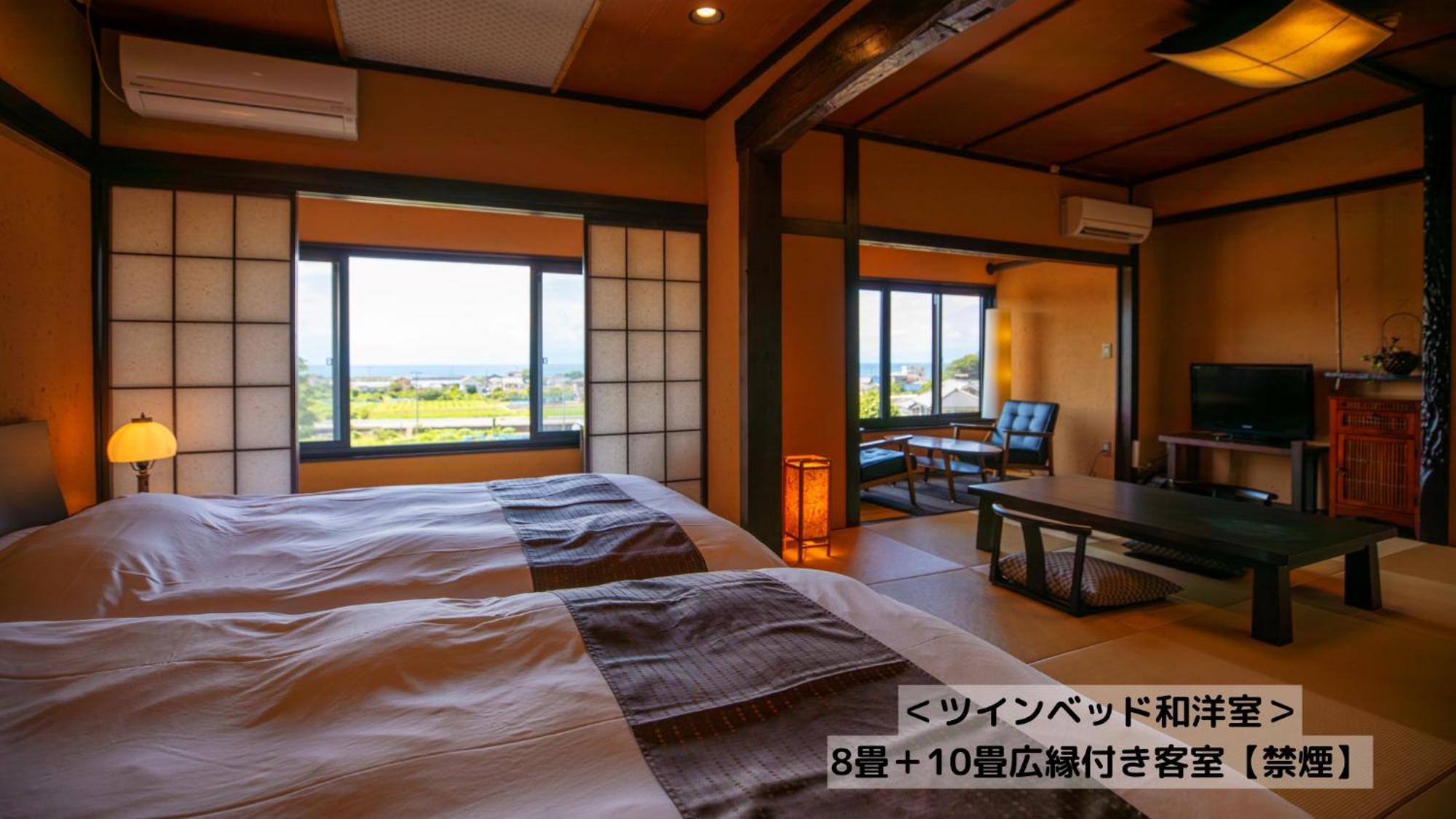 伊豆 奥莫登诺金德日式旅馆酒店 外观 照片