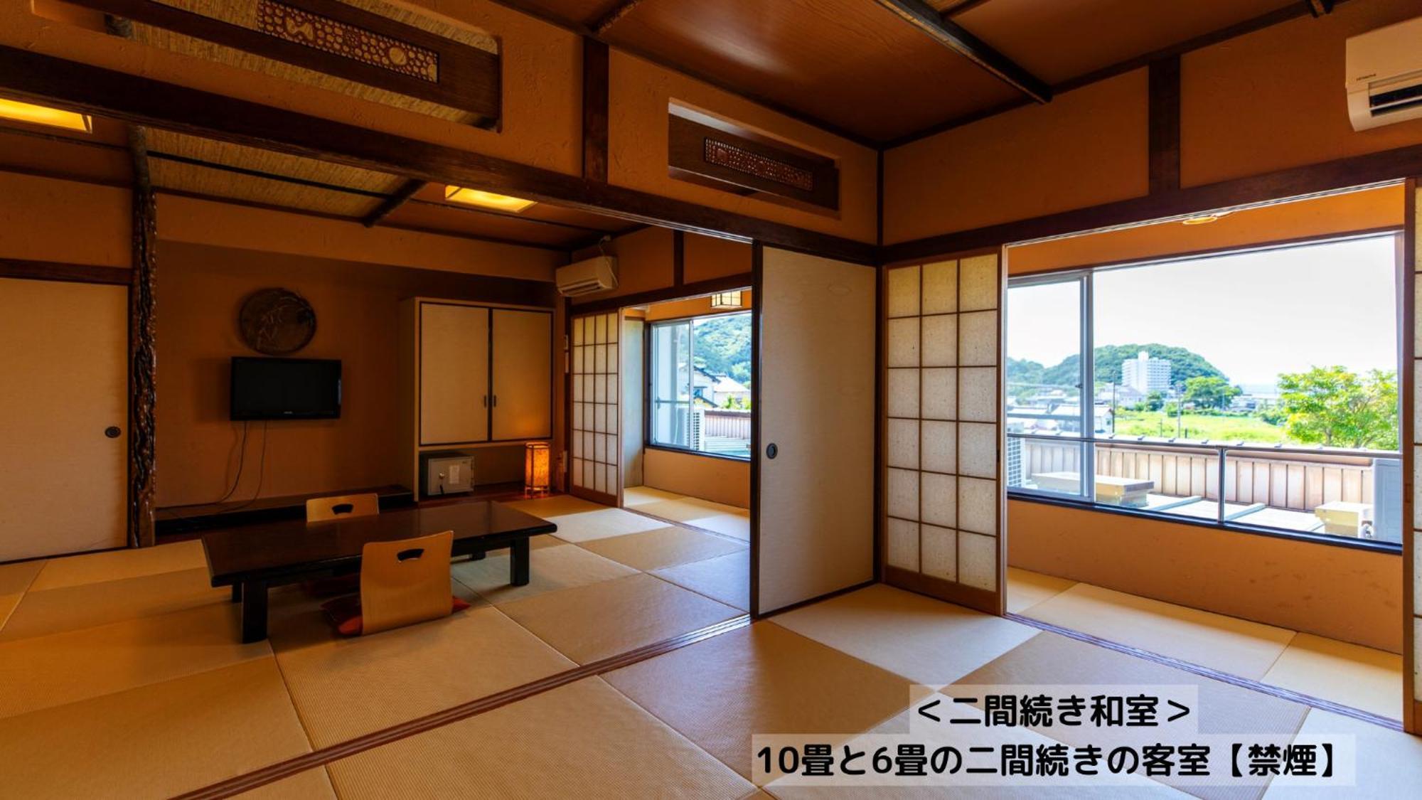 伊豆 奥莫登诺金德日式旅馆酒店 外观 照片